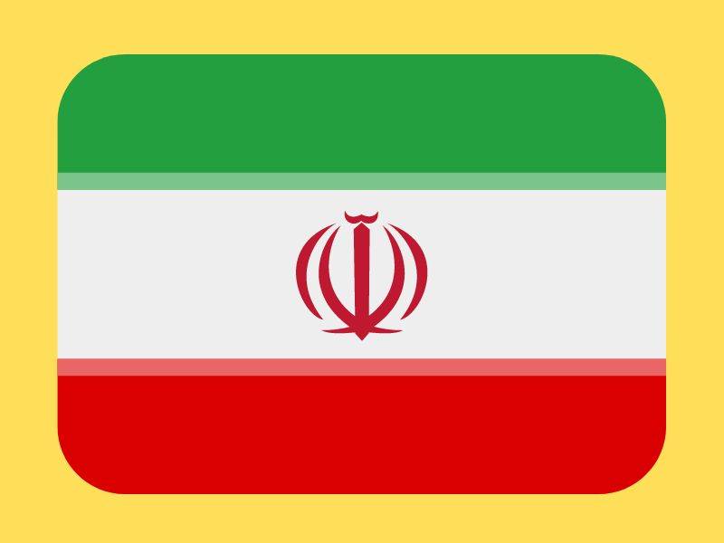 Iran WhatsApp Group Links